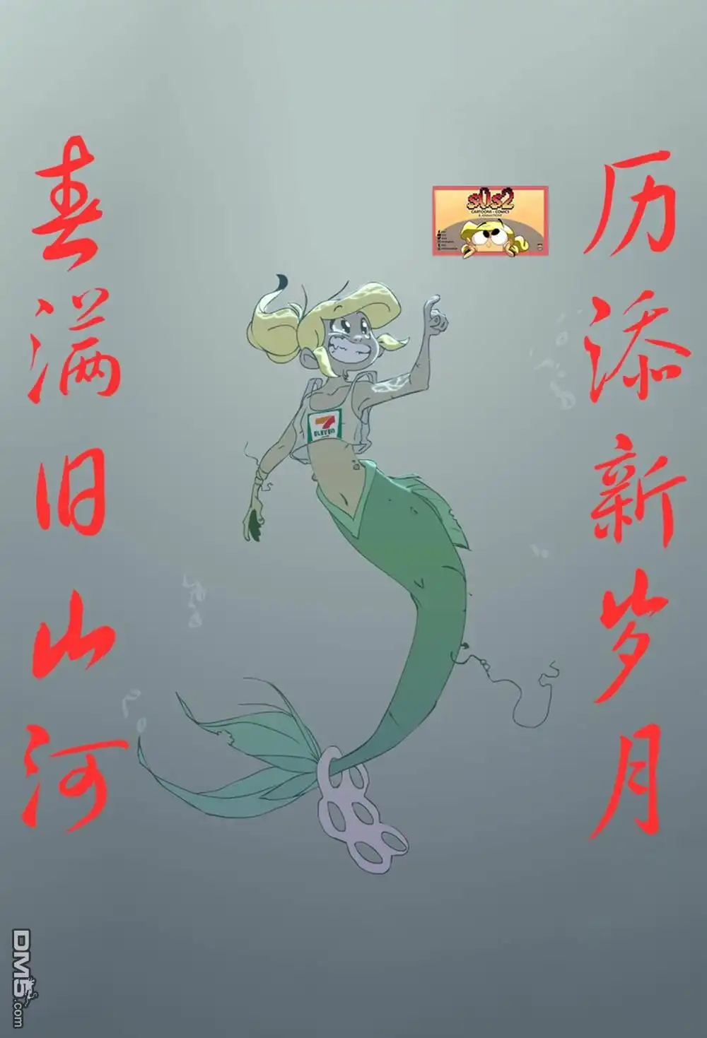 第6页