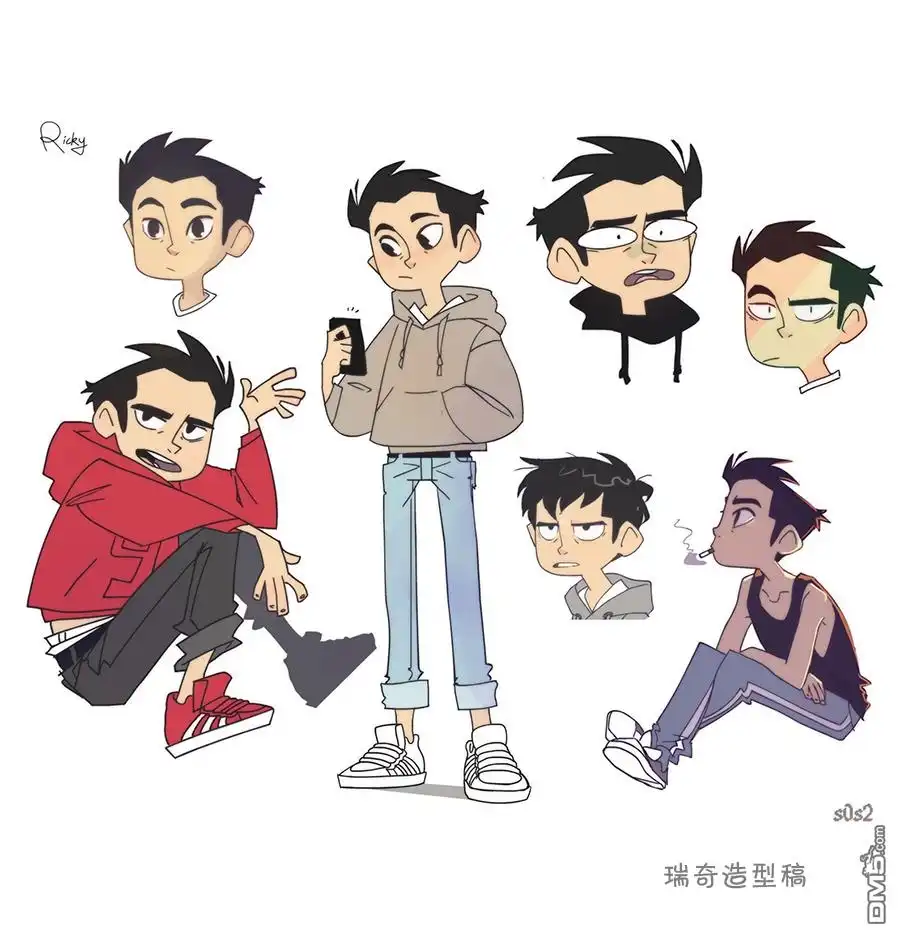 第5页