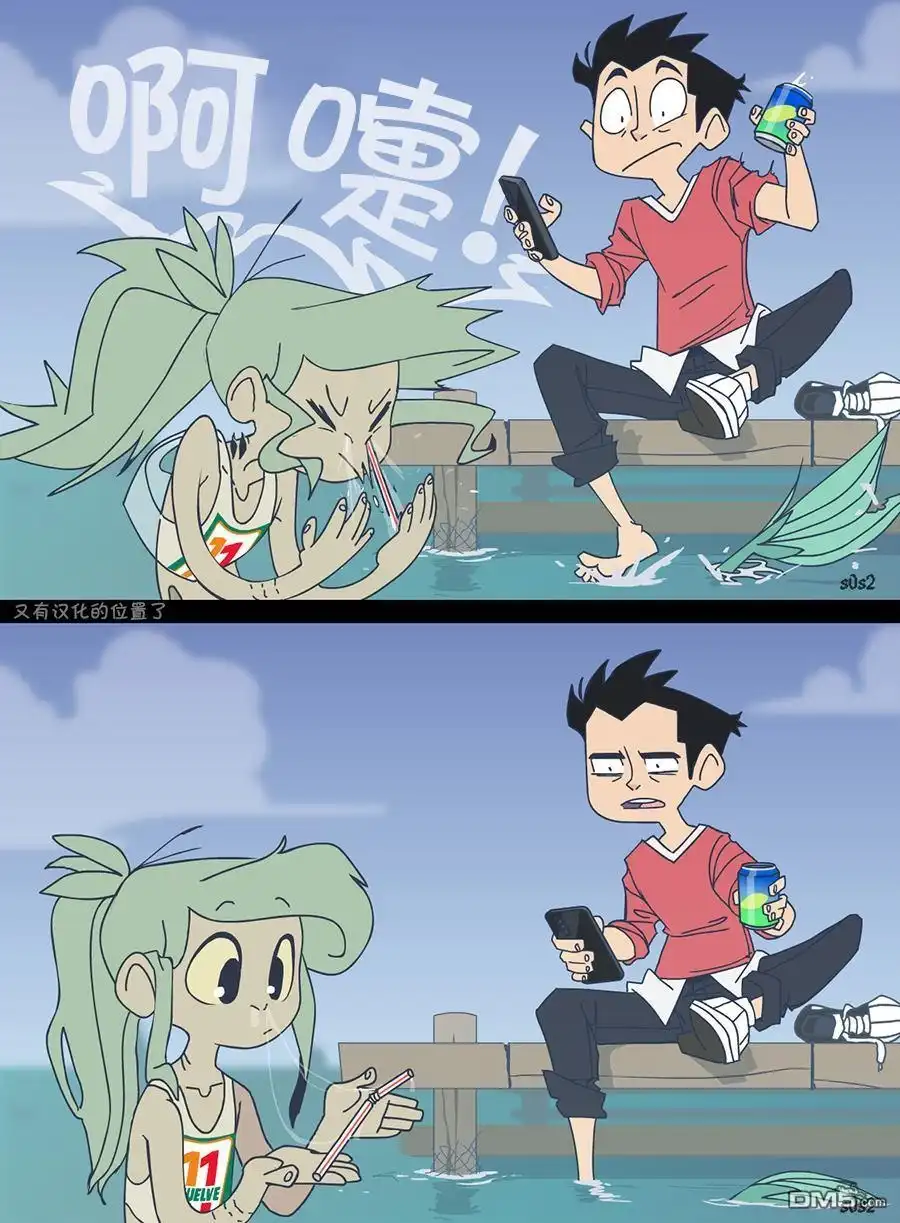 第3页