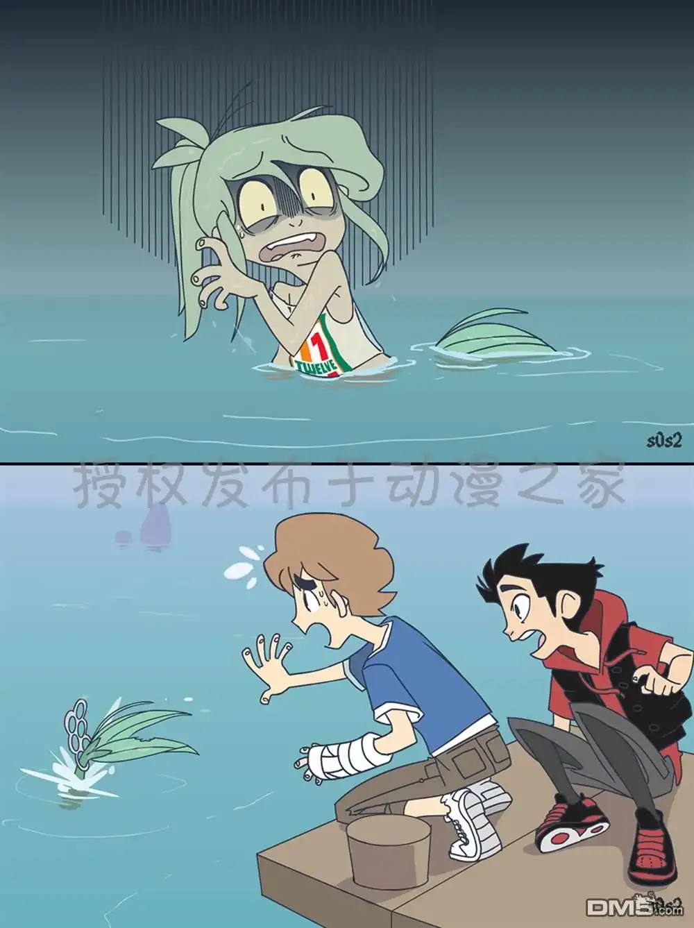 第4页