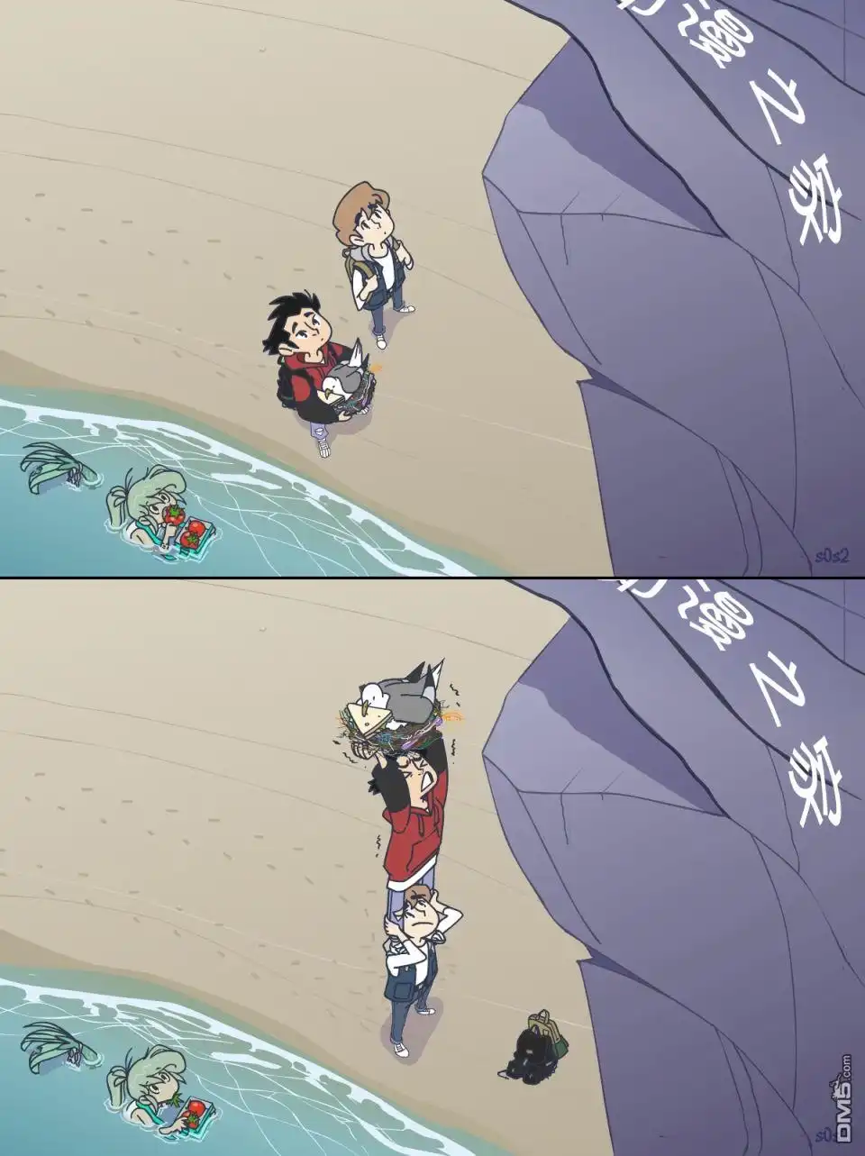 第3页