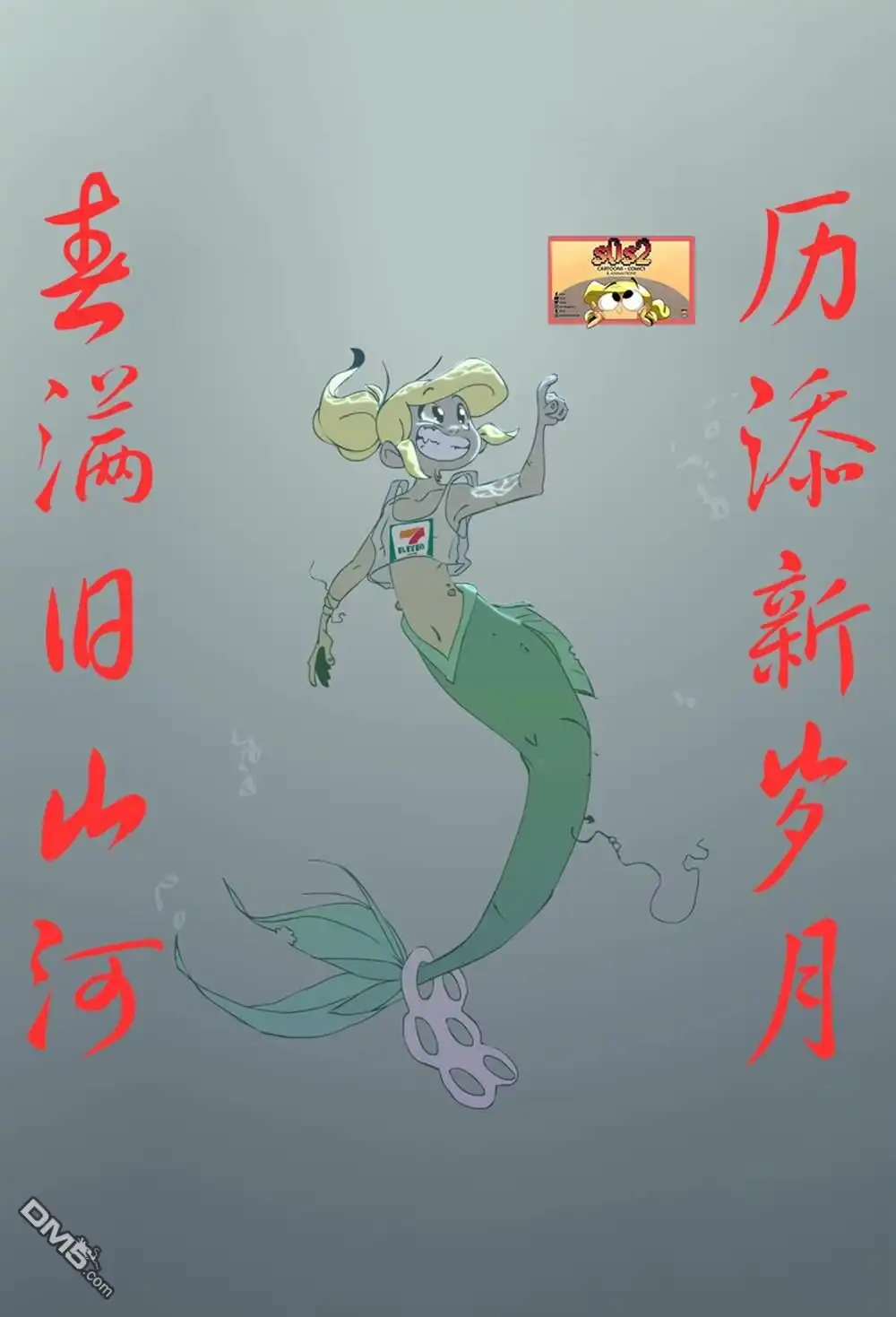 第3页