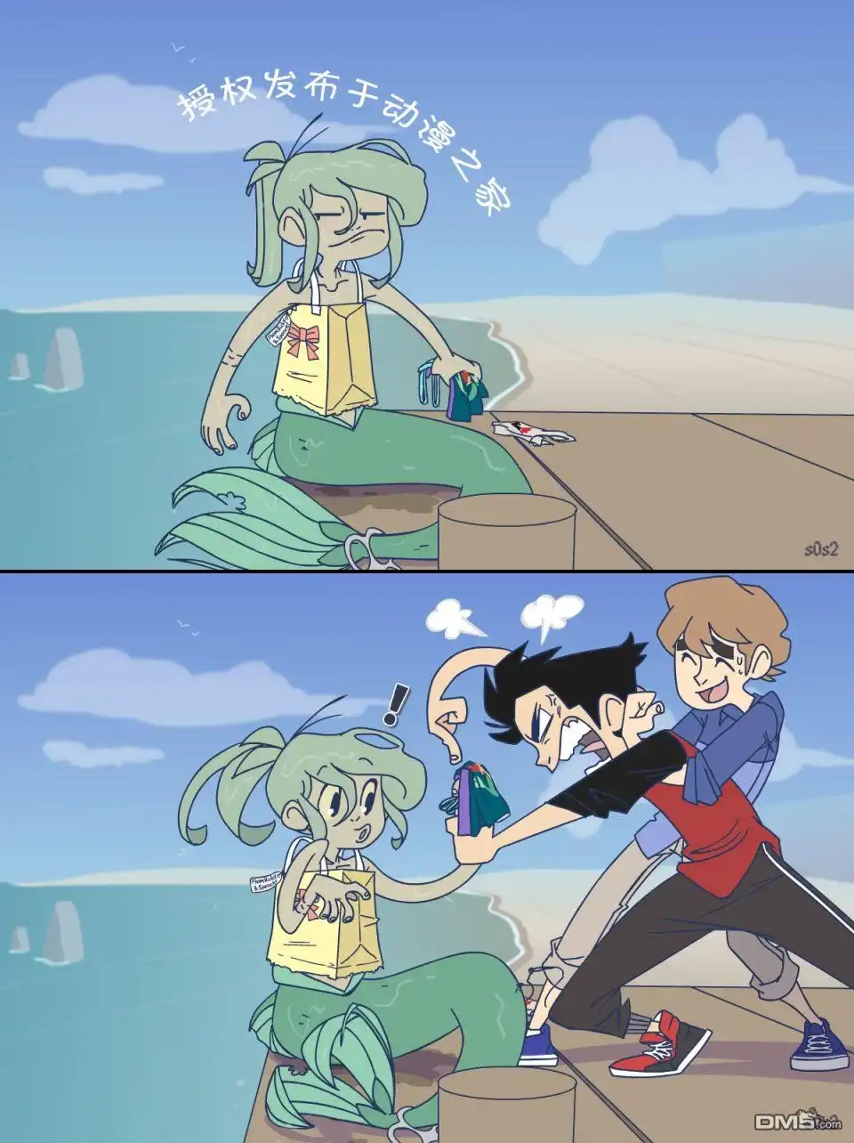 第3页