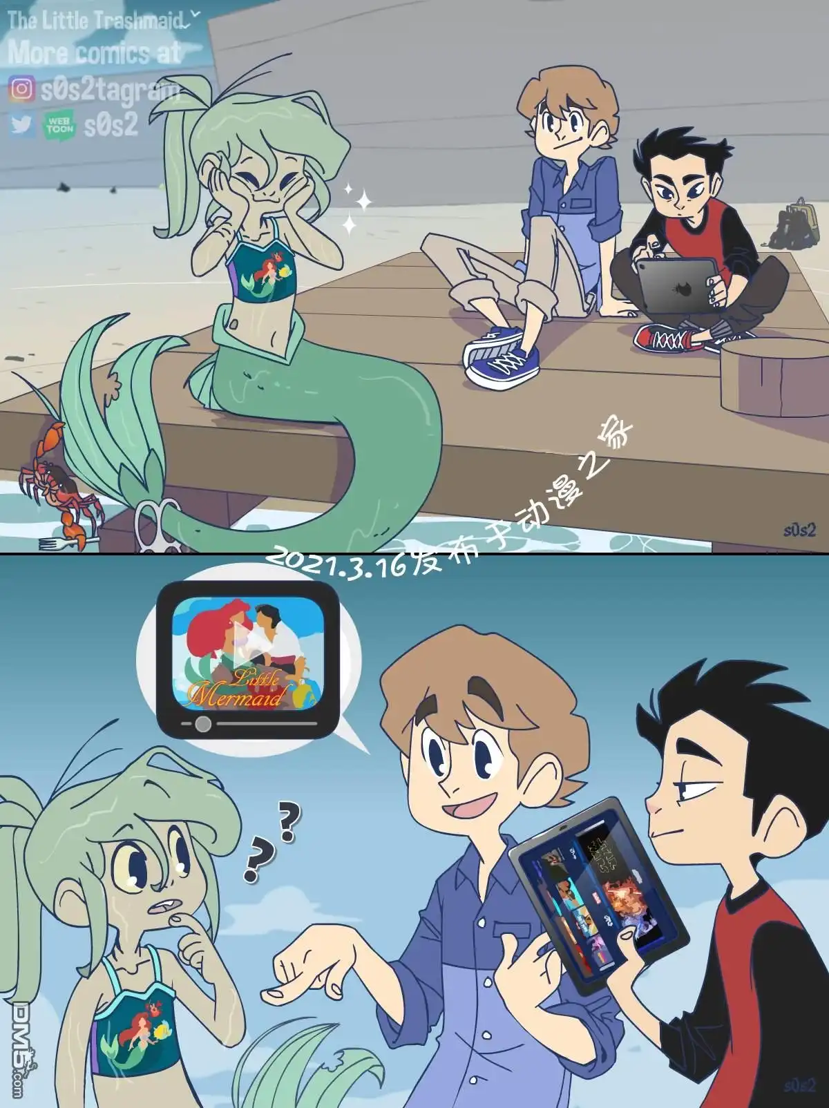 第3页