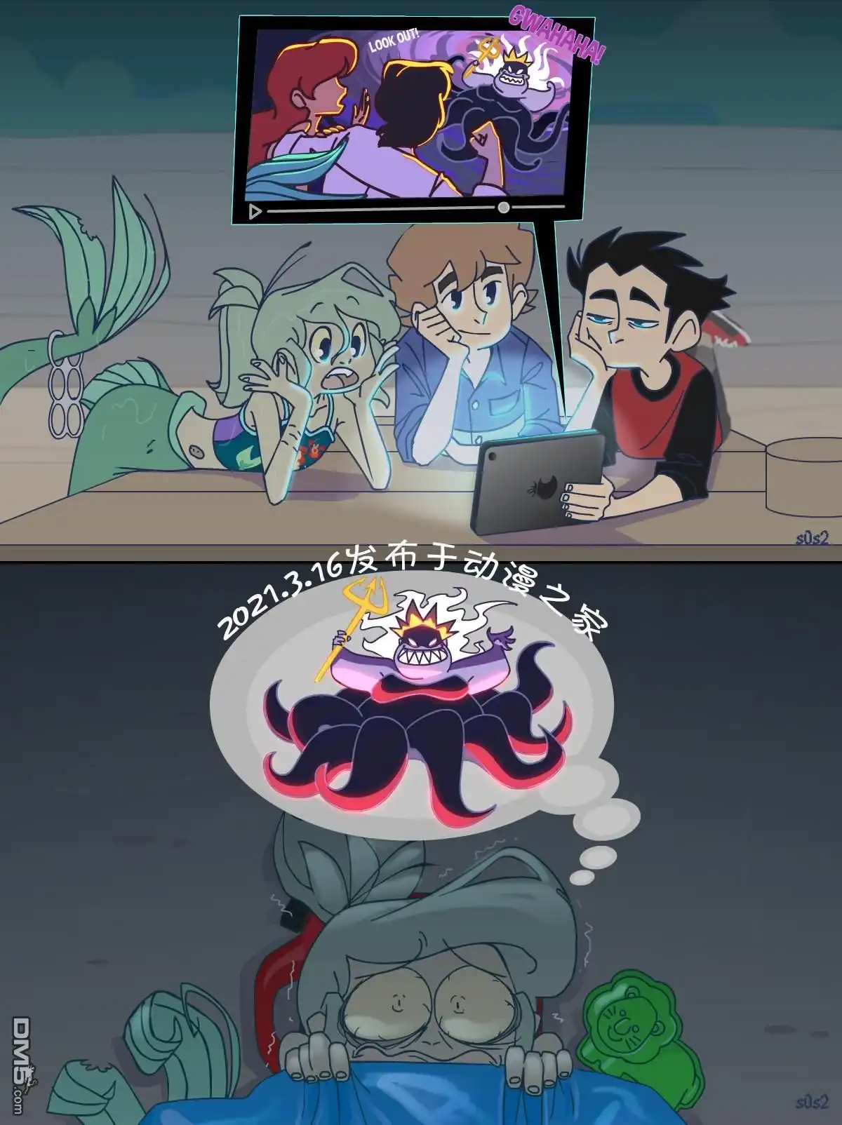 第5页