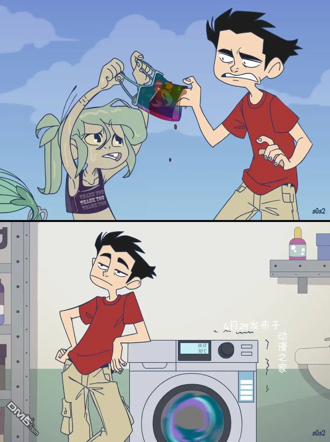 第1页