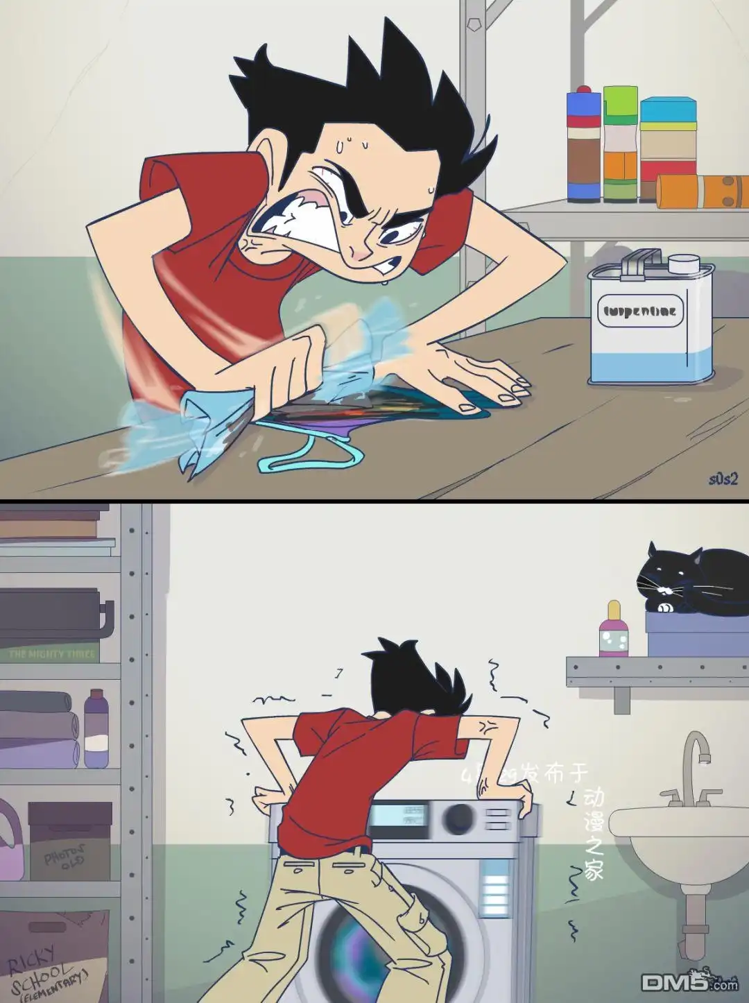 第5页
