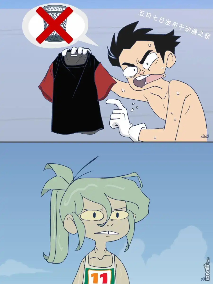 第2页