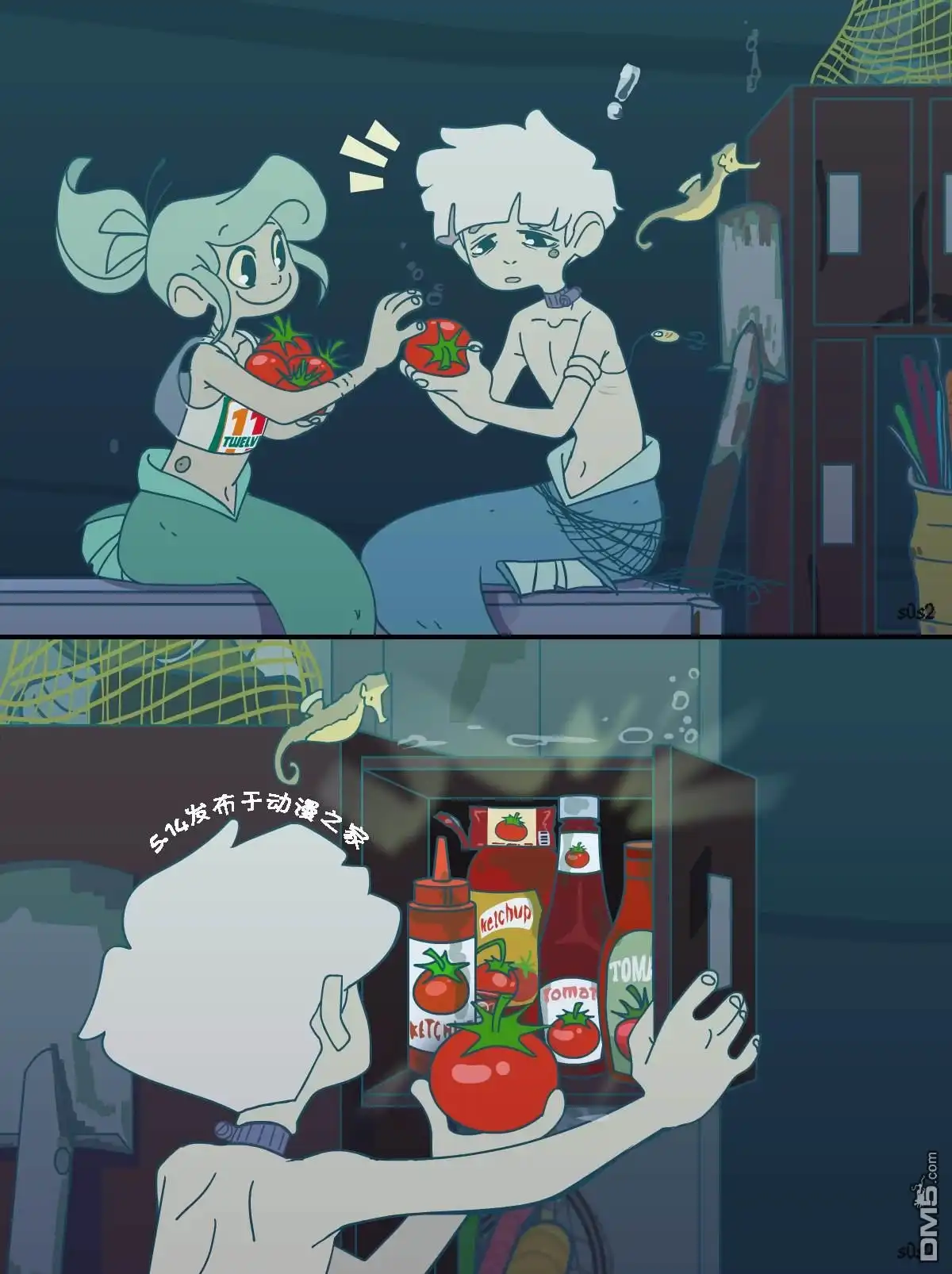 第2页