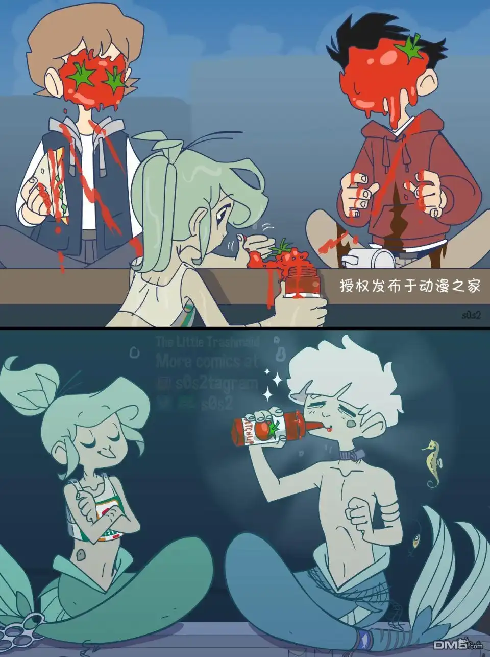 第2页