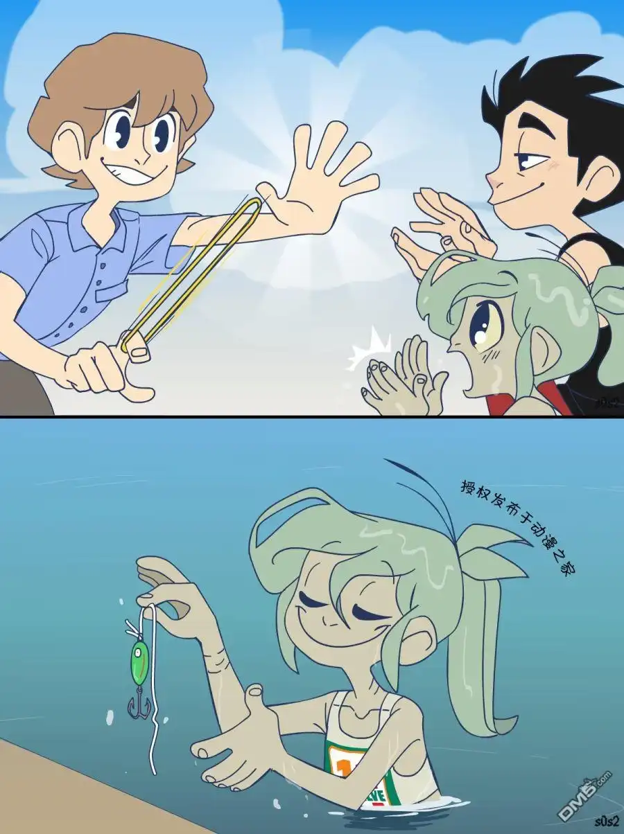 第2页