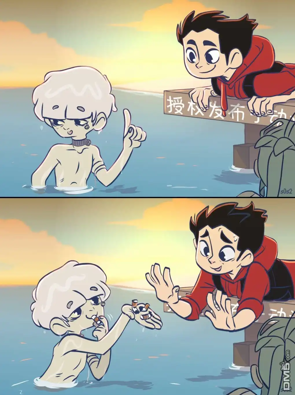 第3页