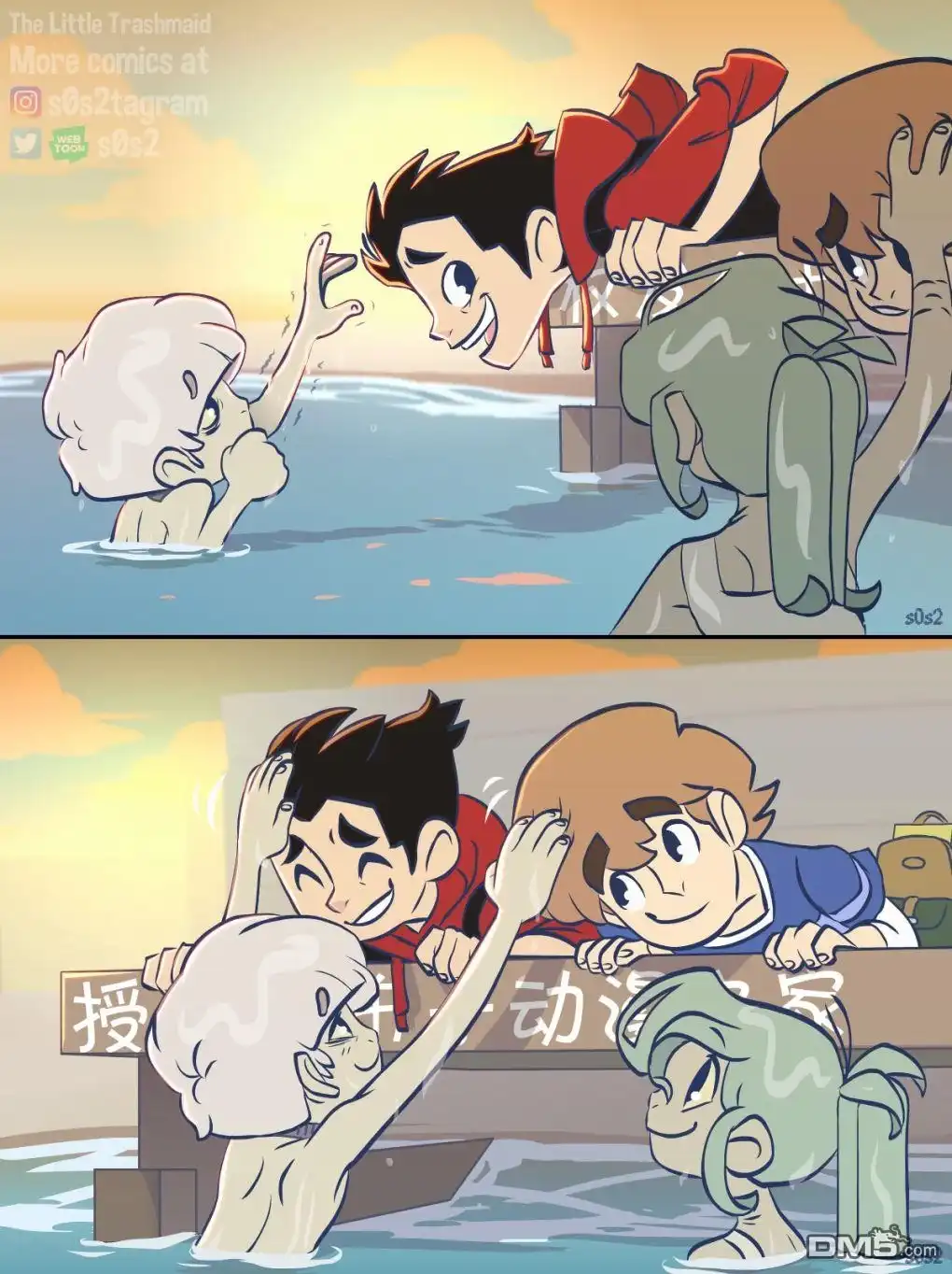 第4页