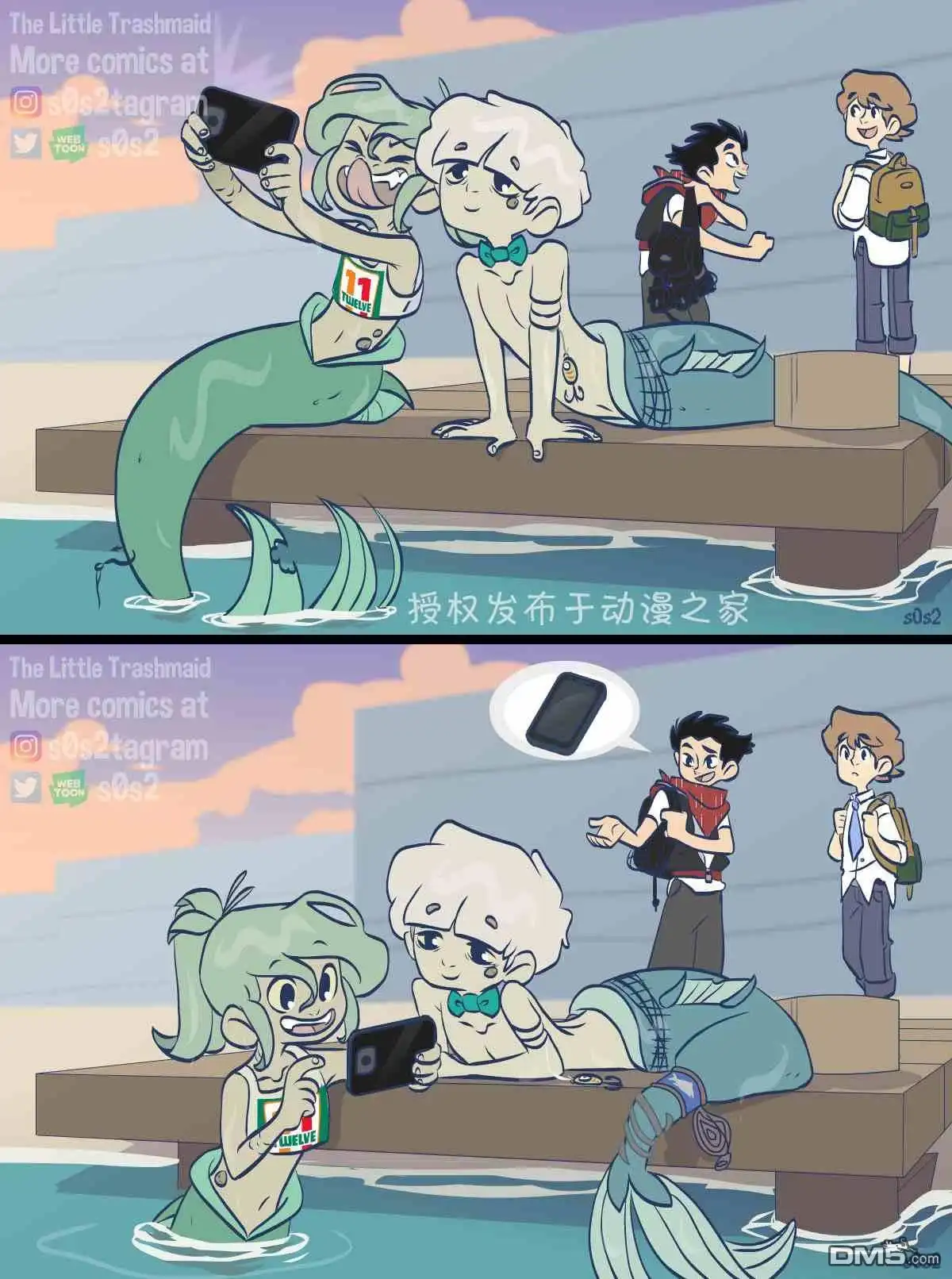 第2页