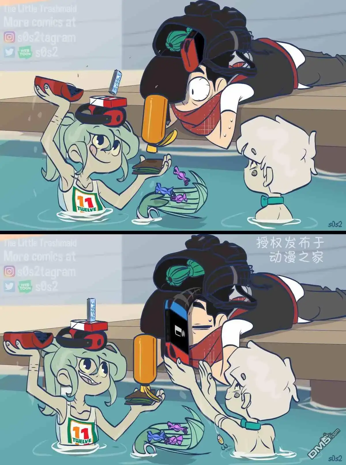 第3页