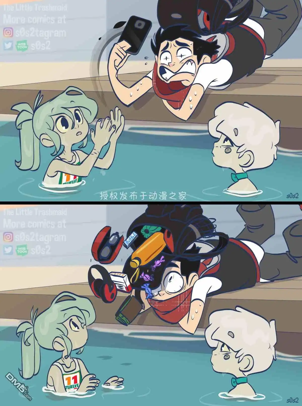 第4页