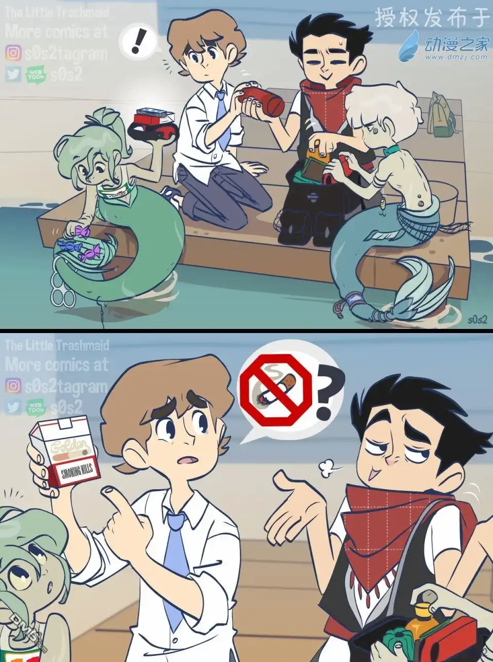 第2页