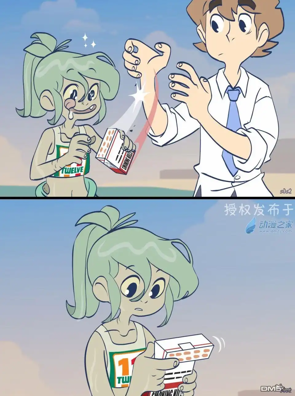 第3页