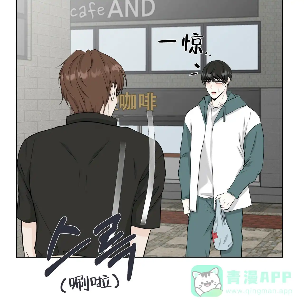 第46页