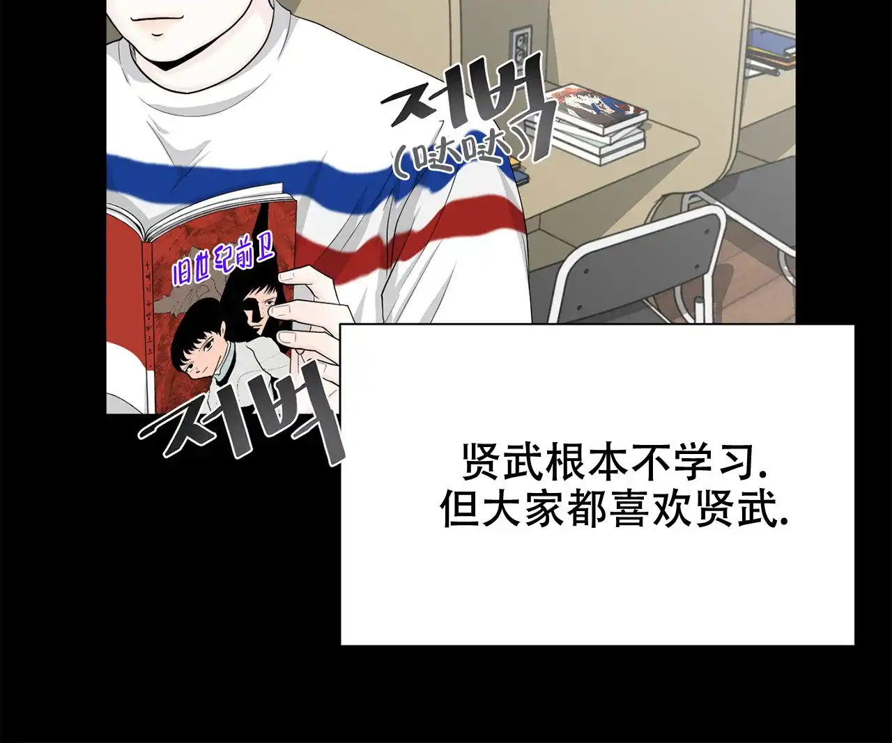 第60页