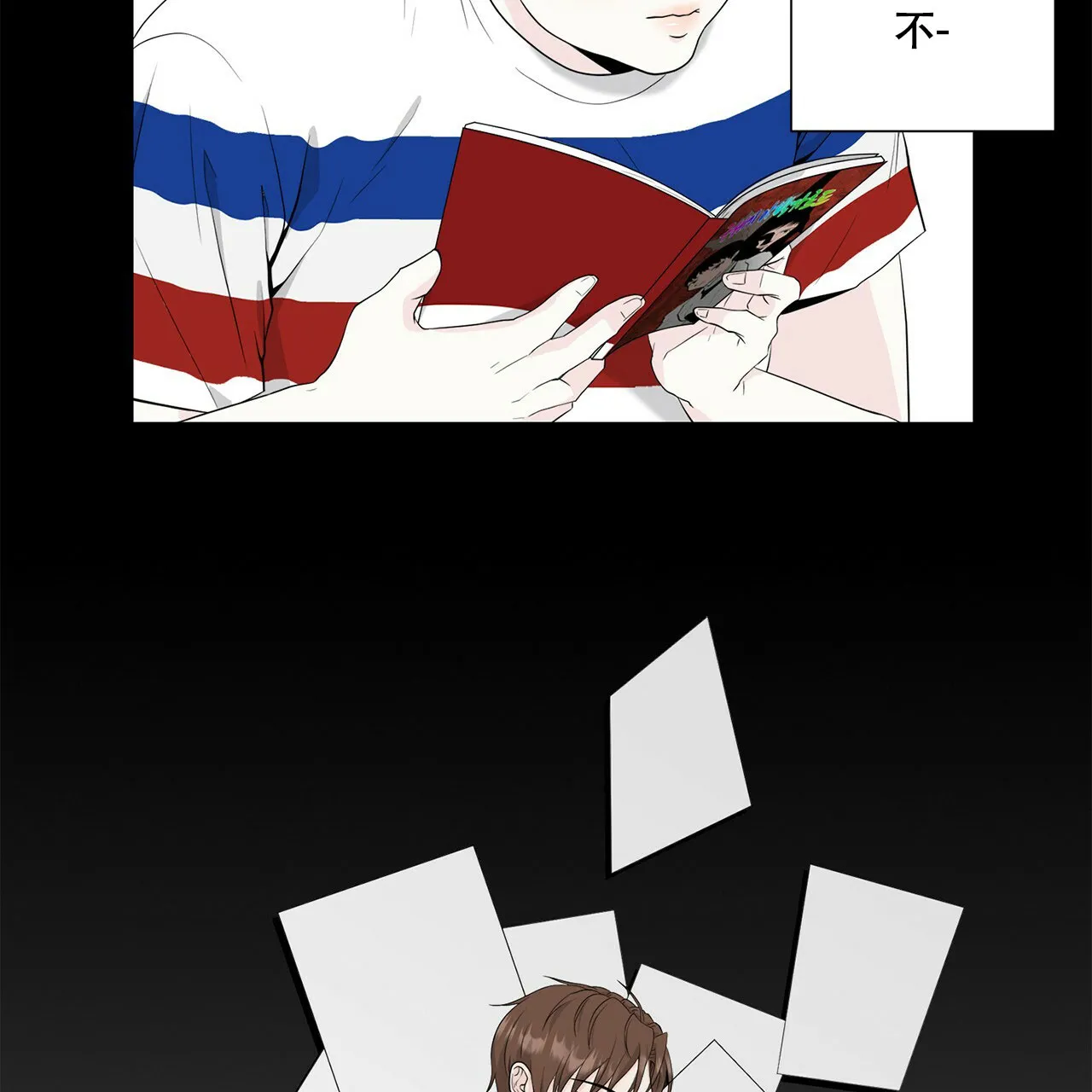 第48页