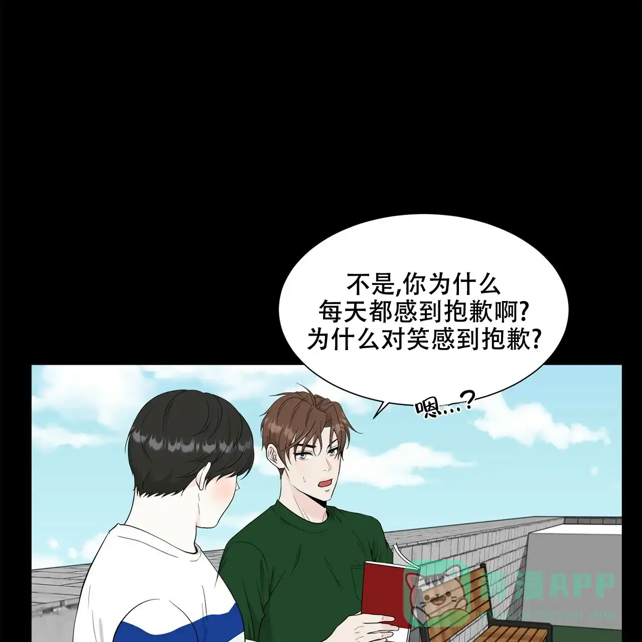 第61页