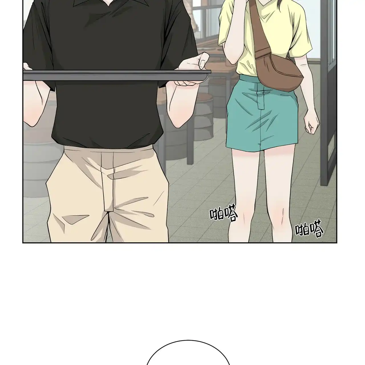 第54页