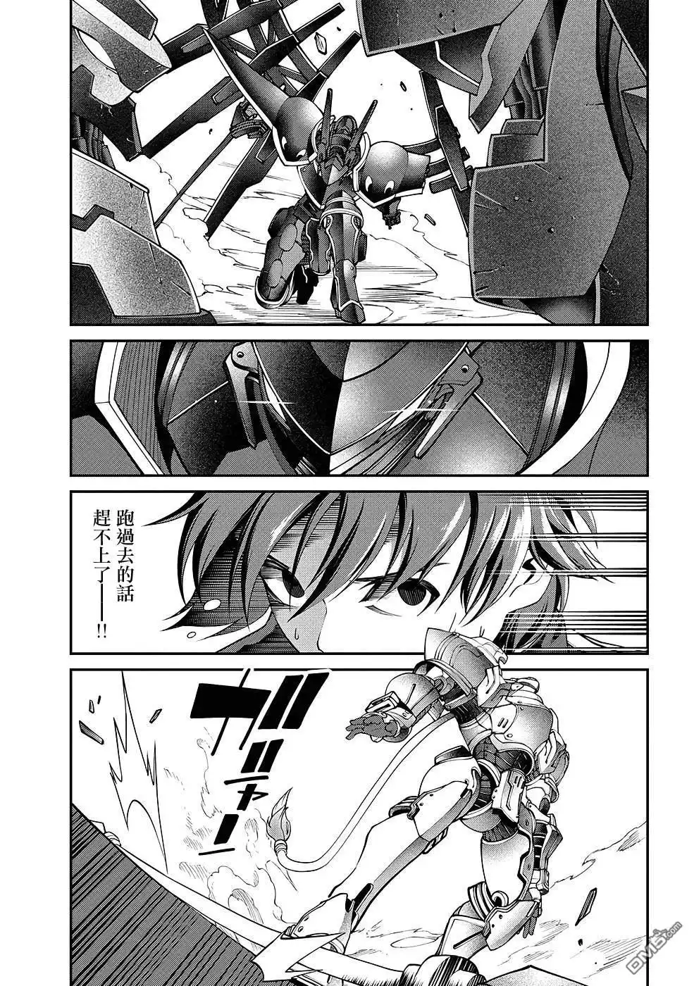 第42页