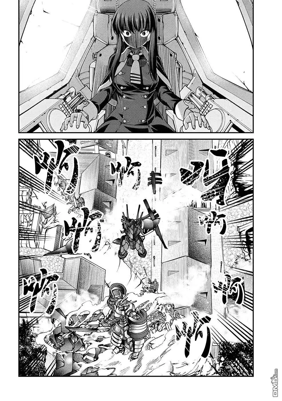第47页