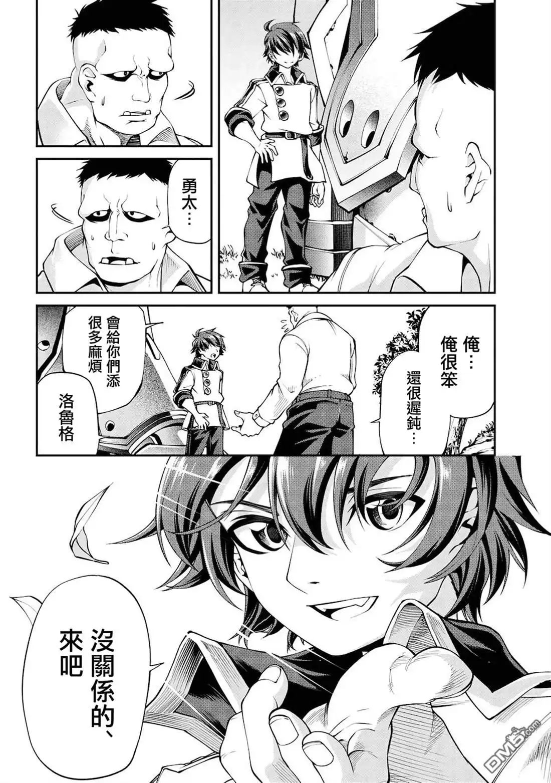 第36页