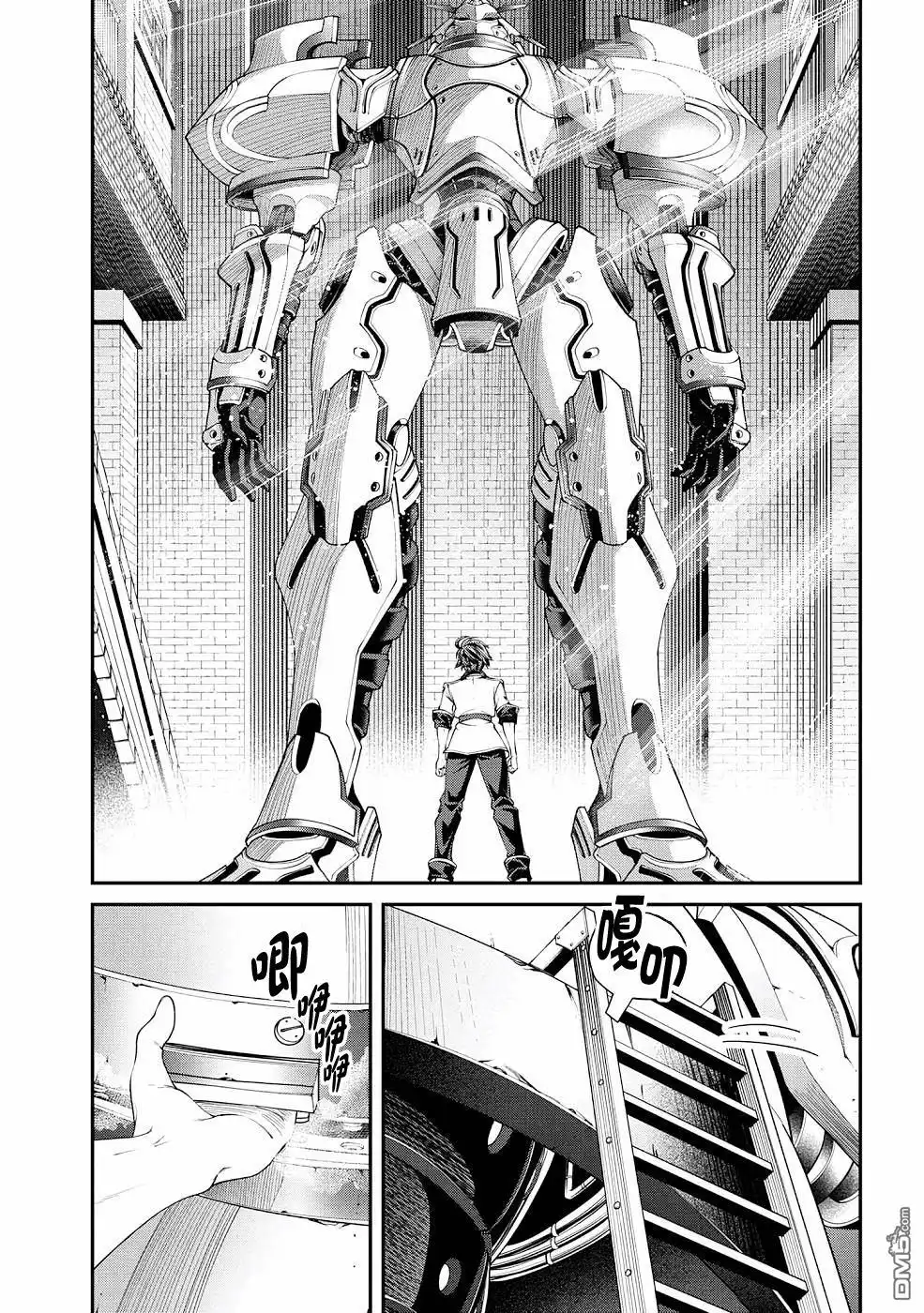 第33页