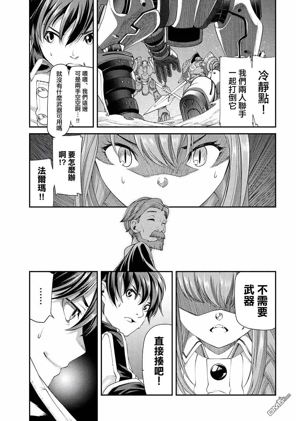 第39页