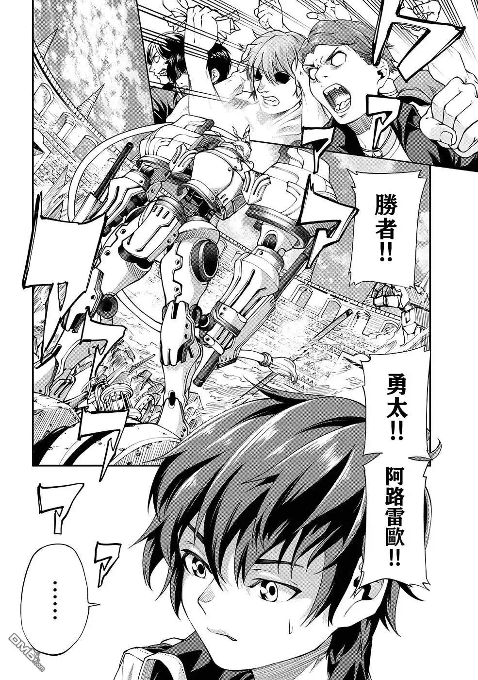 第45页
