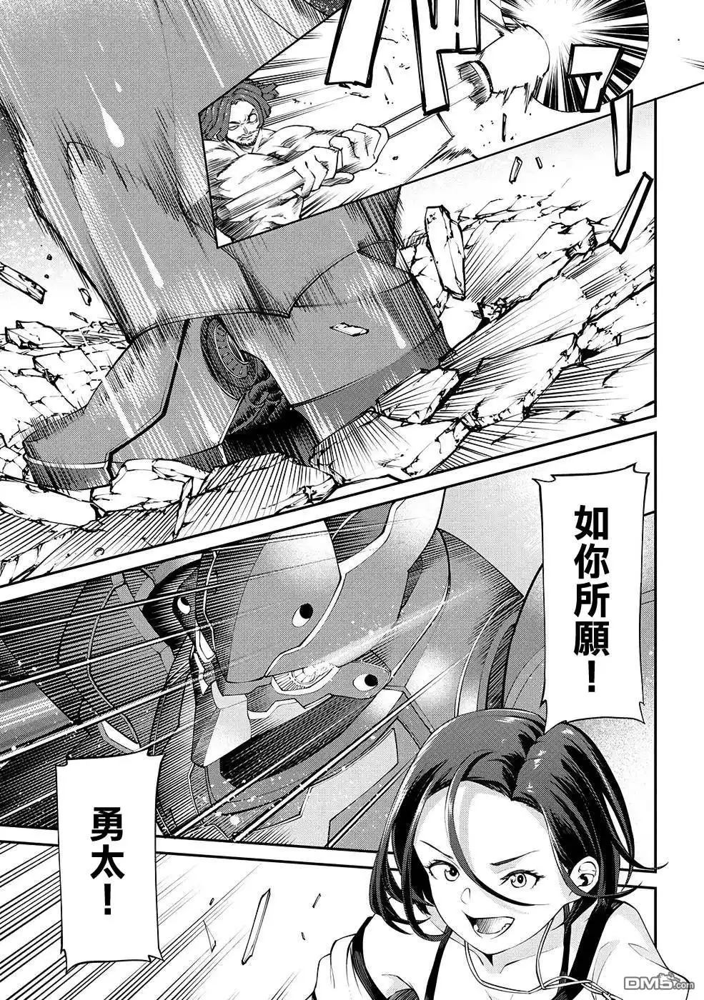 第26页