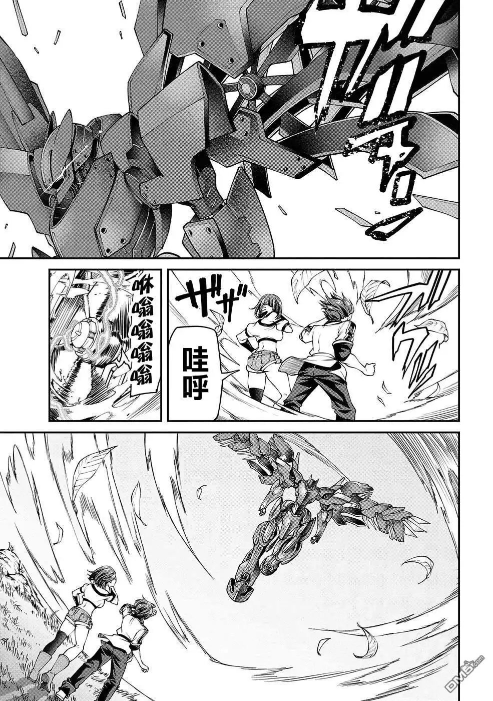 第33页