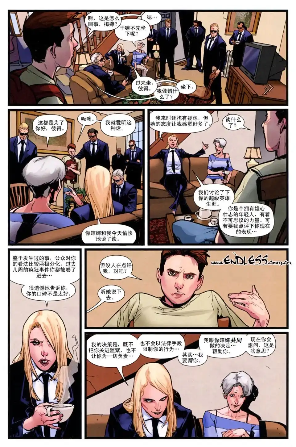 第37页