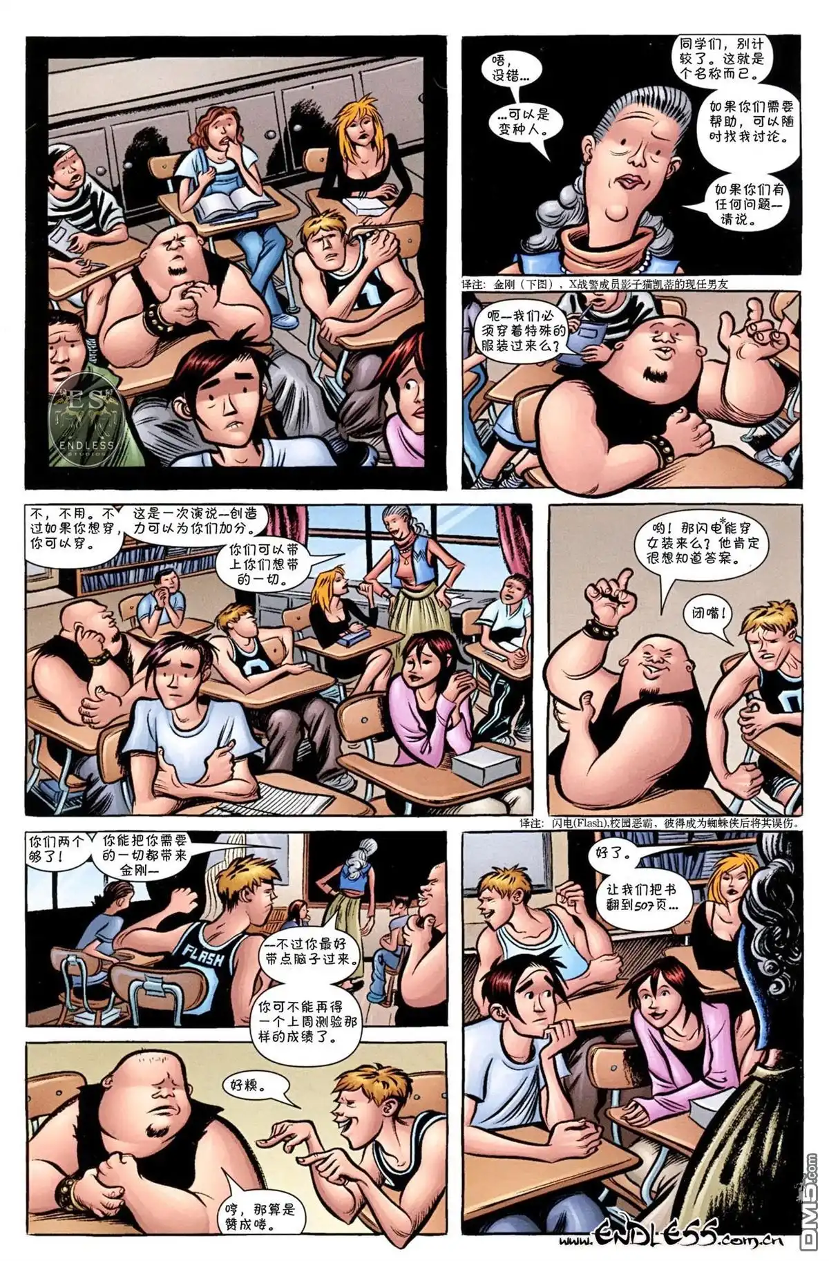 第28页
