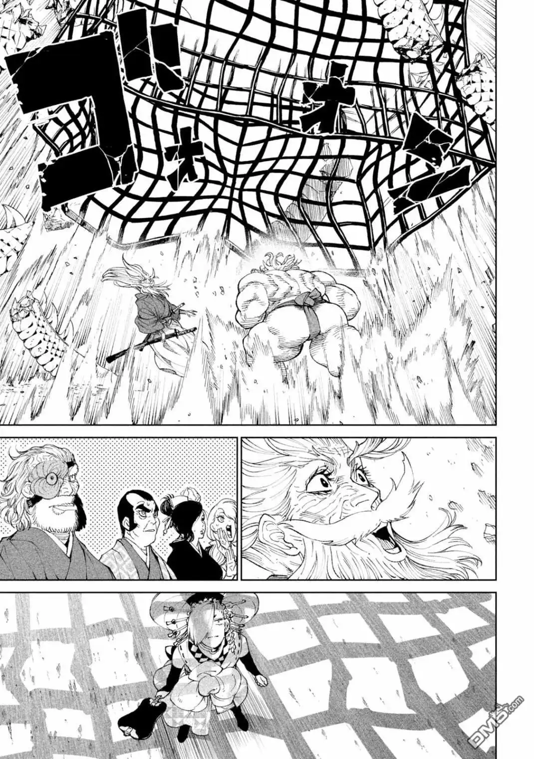 第42页