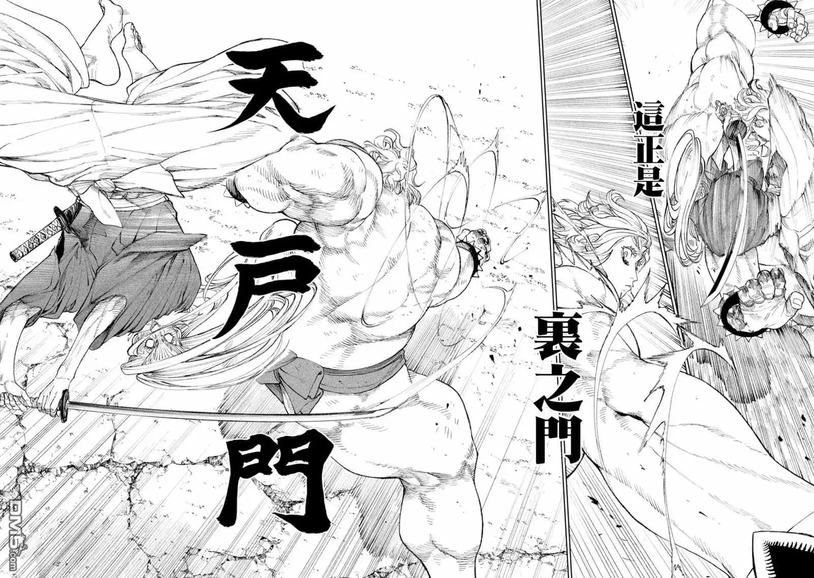 第36页