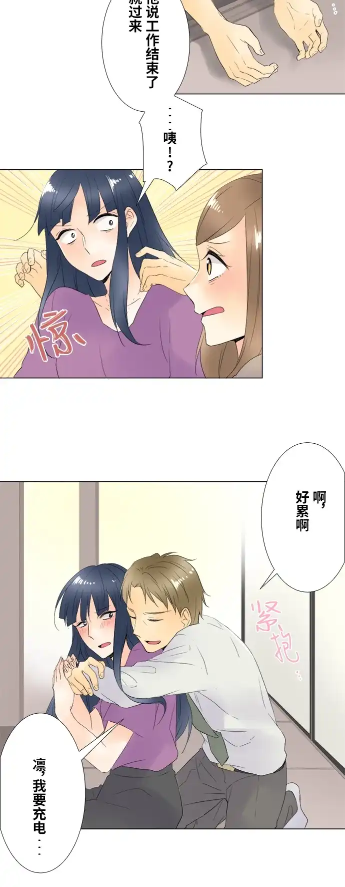 第55页