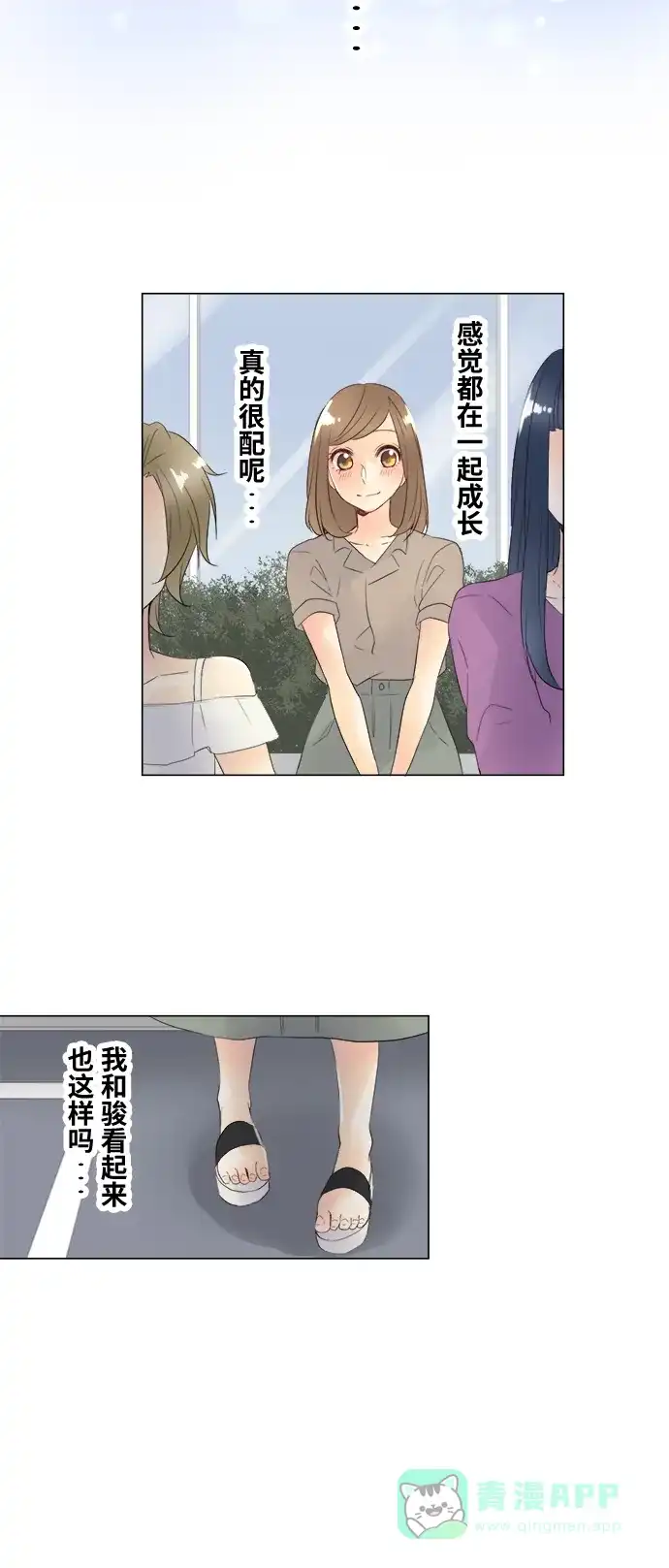 第81页