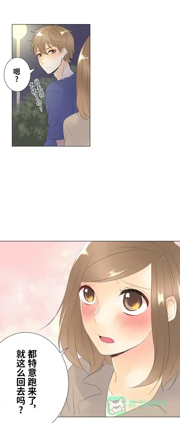 第101页