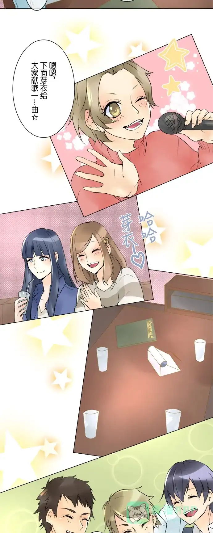 第16页
