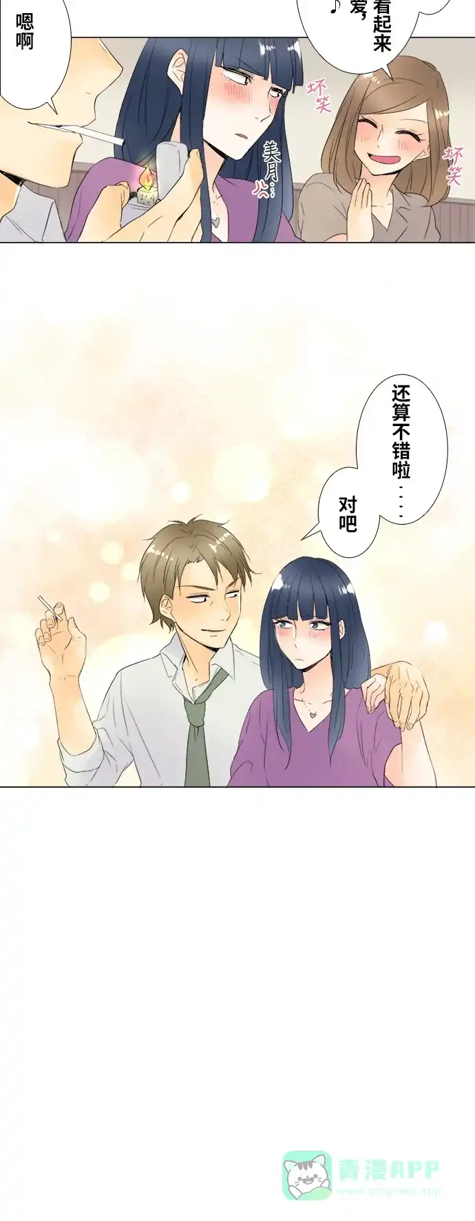 第62页