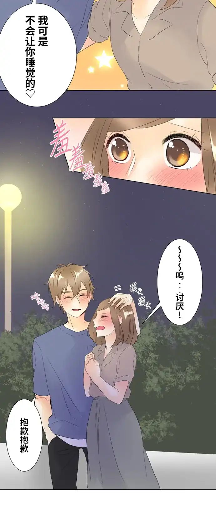 第110页