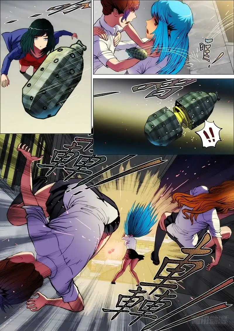 第5页