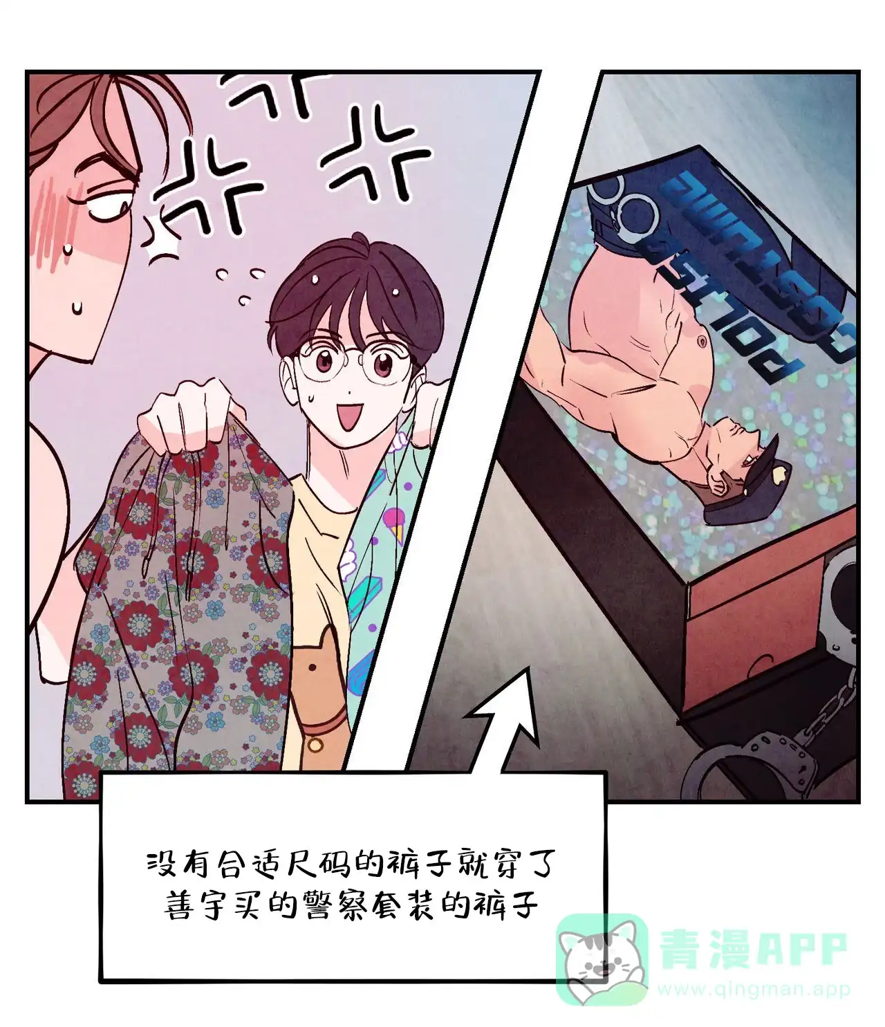 第36页