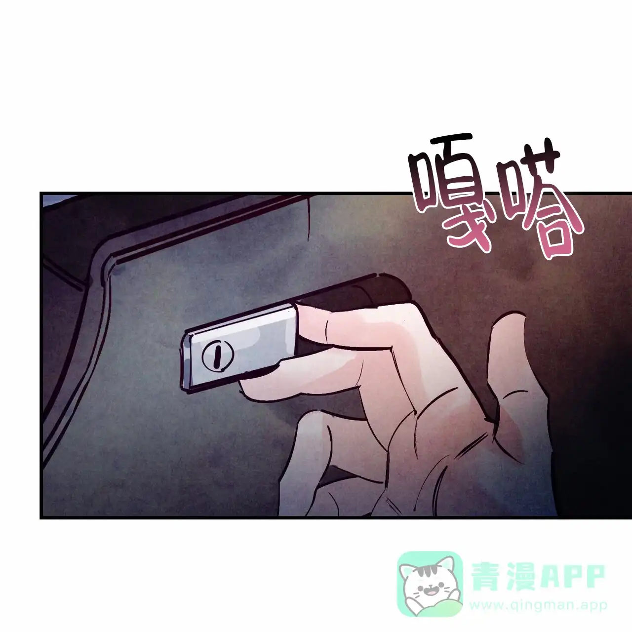 第66页