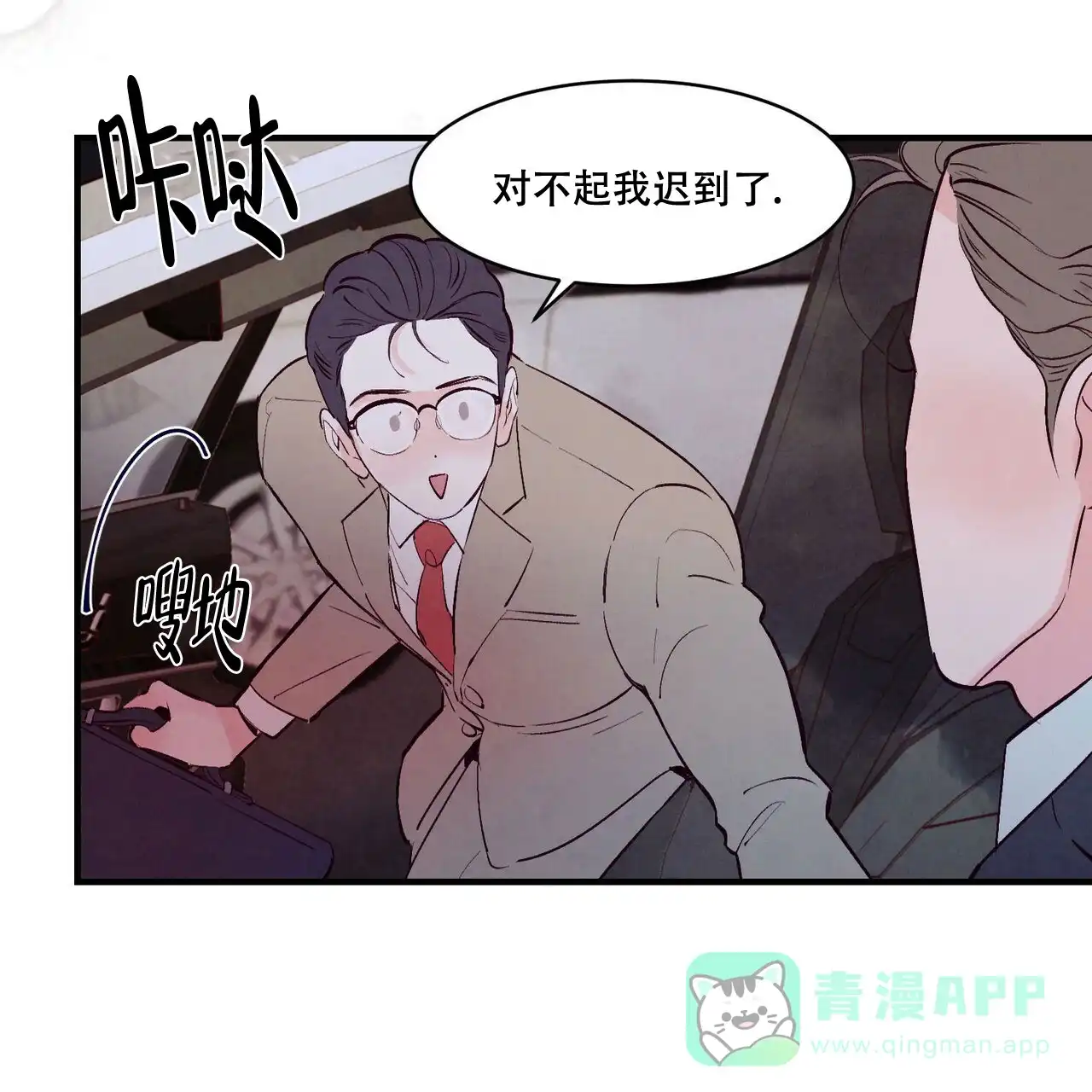 第46页