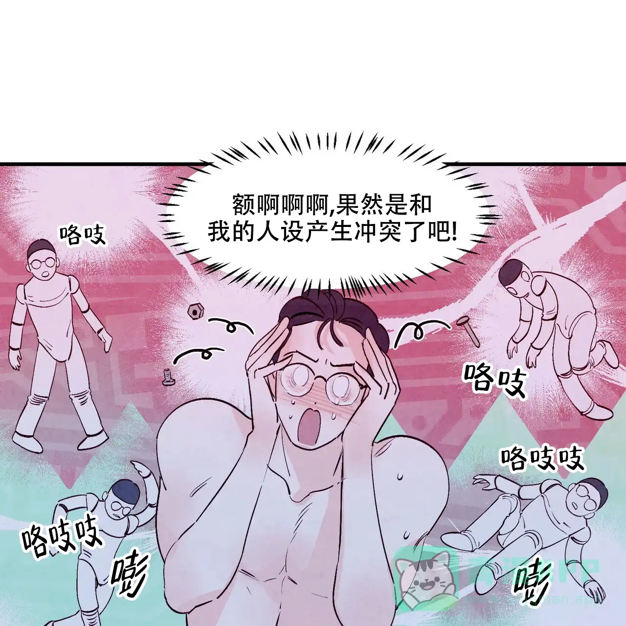 第31页